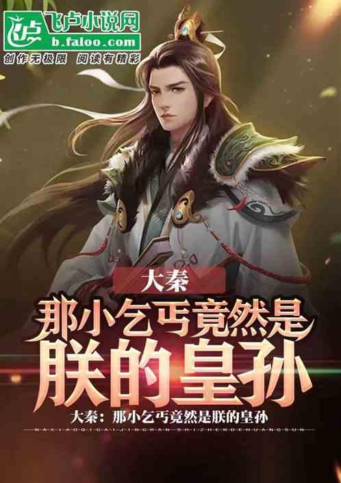 厦门大学侨联召开第十届四次全委（扩大）会议